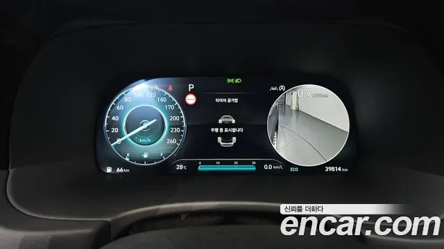 Hyundai Palisade The New Palisade Бензин 3.8 4WD — Фото автомобиля 8