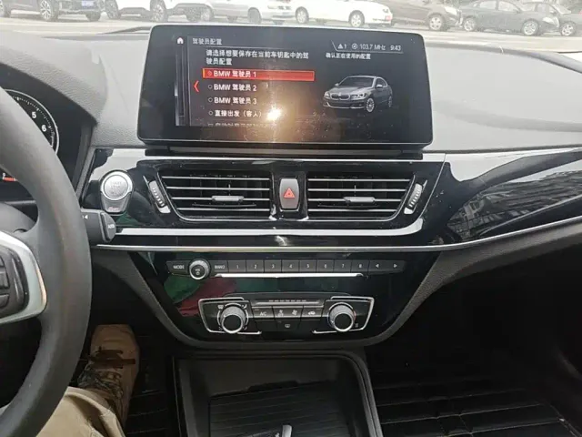 BMW 1 Series — Фото автомобиля 12