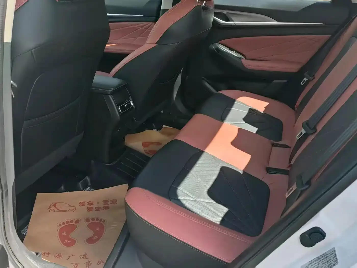 Changan Eado 2023 Enjoy Edition PLUS Blue Whale NE 1.4T GDI DCT Premium Edition — Фото автомобиля 6
