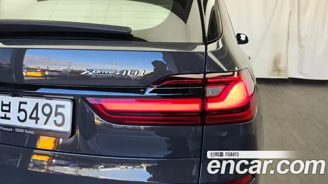 BMW X7 G07 — Фото автомобиля 8