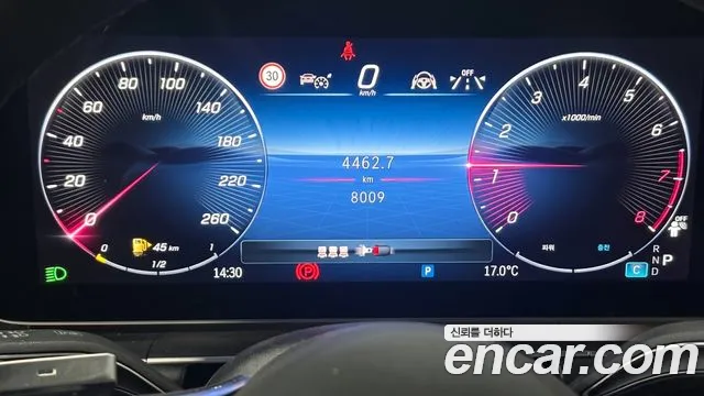 Mercedes-Benz GLS-Class X167 — Фото автомобиля 8