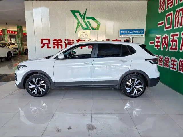 Volkswagen Tharu — Фото автомобиля 4