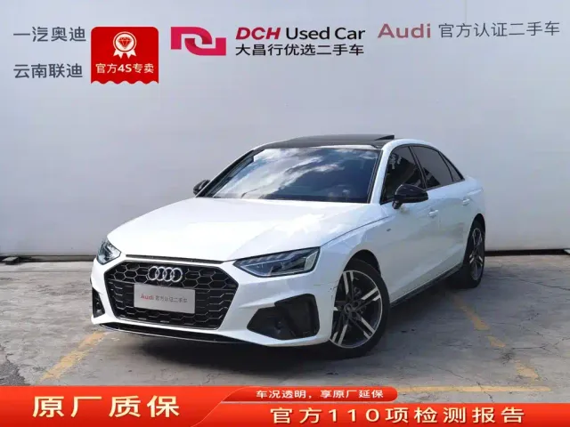 Фотография автомобиля — Audi A4L