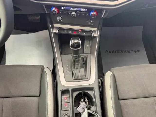 Audi Q3 — Фото автомобиля 11