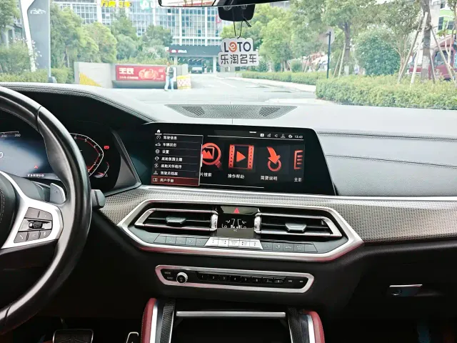 BMW X6 — Фото автомобиля 11