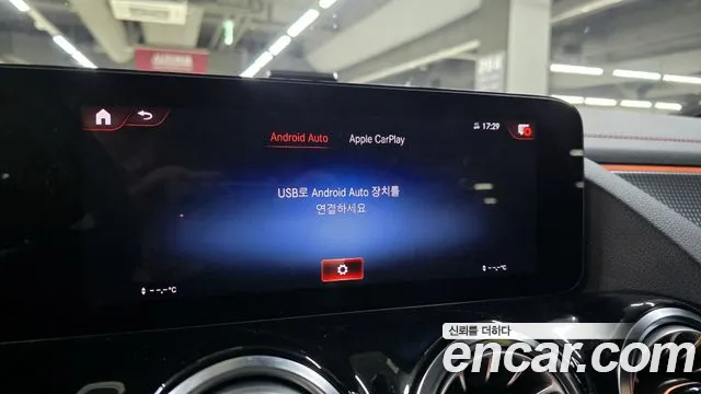 Mercedes-Benz EQA H243 — Фото автомобиля 14