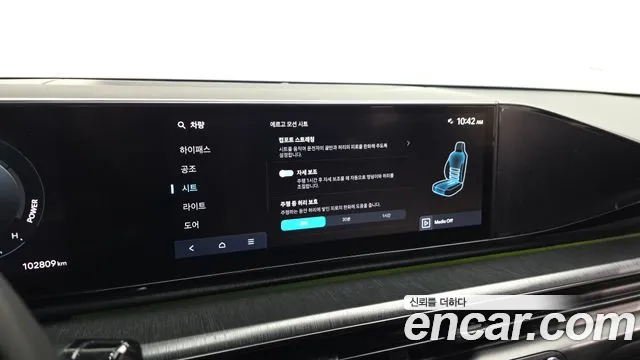 Hyundai Grandeur GN7 — Фото автомобиля 16