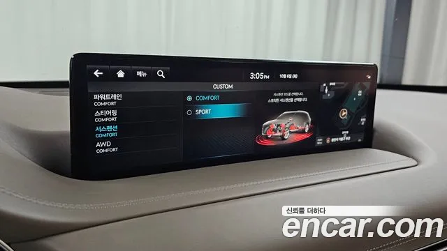 Genesis GV80 — Фото автомобиля 23