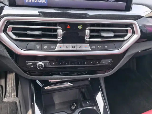 BMW iX3 — Фото автомобиля 15