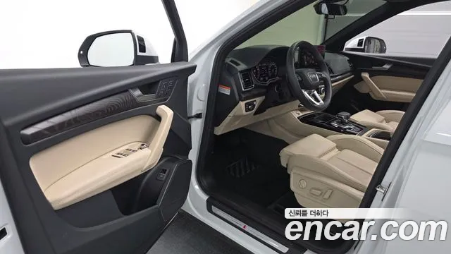 Audi Q5 45 TFSI quattro Premium — Фото автомобиля 10