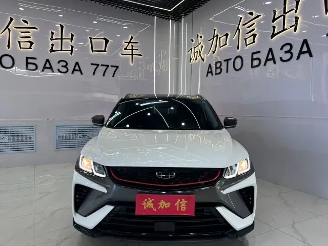 Geely Binyue — Фото автомобиля 2