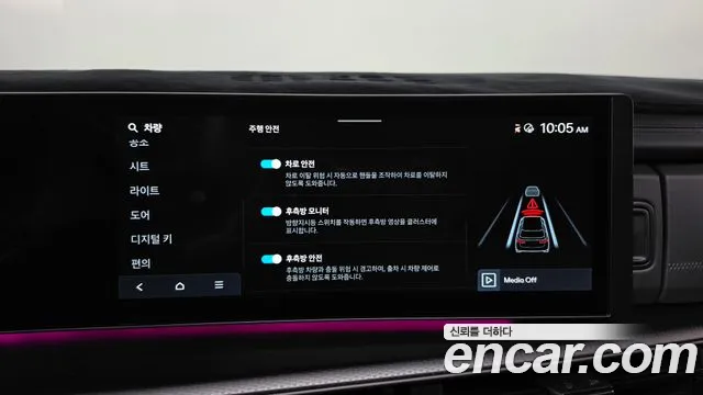 Hyundai Santafe Santa Fe (MX5) Бензин 2.5T 2WD — Фото автомобиля 25