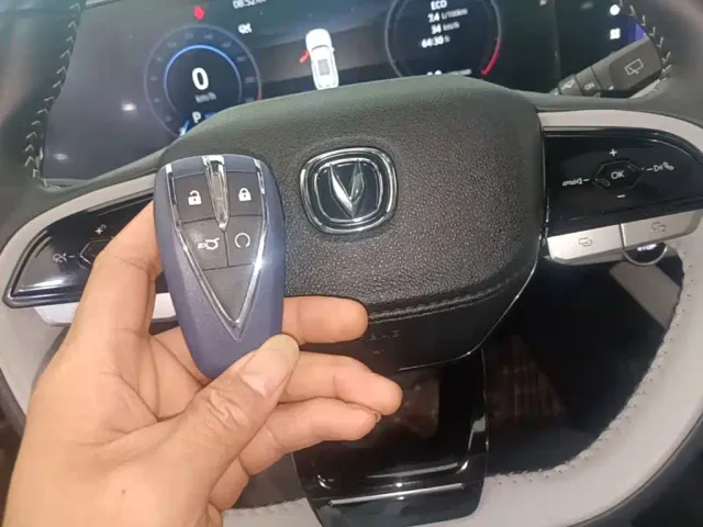 Changan CS75 Plus — Фото автомобиля 8