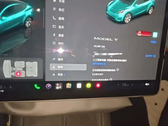 Tesla Model Y — Фото автомобиля 11