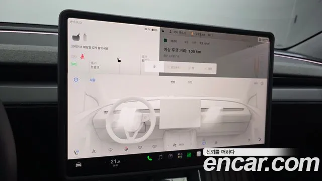 Tesla Model Y — Фото автомобиля 17