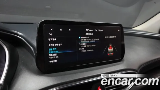 Hyundai Santa Fe Santa Fe (New) — Фото автомобиля 16