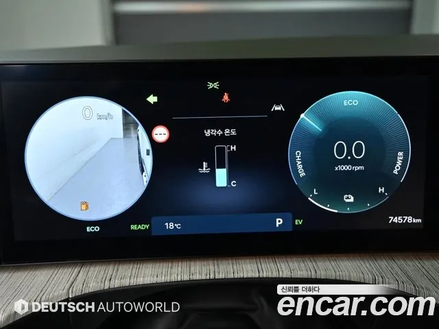 Hyundai Santa Fe MX5 — Фото автомобиля 7