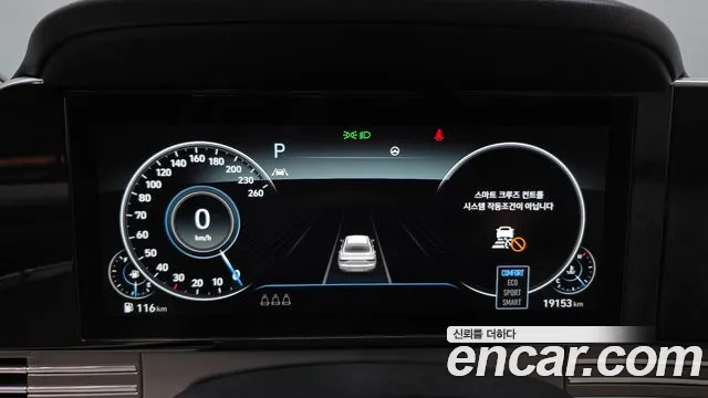 Hyundai Grandeur Новый Grandeur IG — Фото автомобиля 8