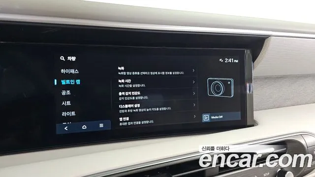 Hyundai Palisade LX3 — Фото автомобиля 29