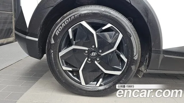 Hyundai Ioniq 5 — Фото автомобиля 6
