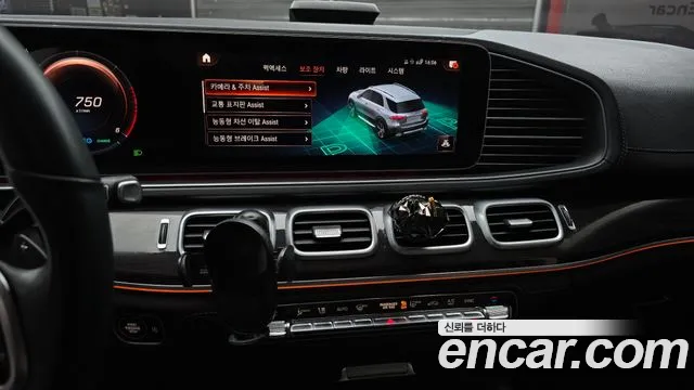 Mercedes-Benz GLE-Class GLE-класс W167 — Фото автомобиля 14