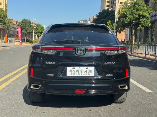 Honda UR-V — Фото автомобиля 8