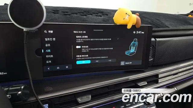 Hyundai Santa Fe MX5 — Фото автомобиля 15