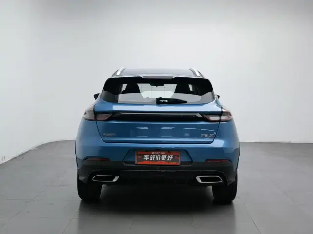 Geely Emgrand S — Фото автомобиля 4