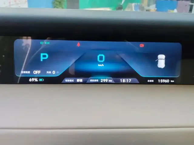iCAR V23 — Фото автомобиля 13