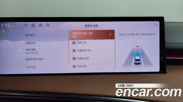 Genesis GV70 2.5T Бензин AWD — Фото автомобиля 30