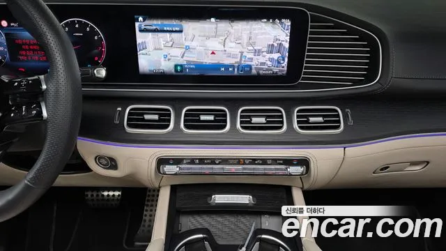 Mercedes-Benz GLS-Class X167 — Фото автомобиля 29