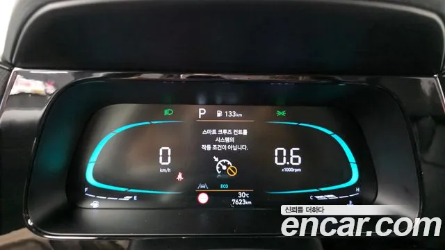 Hyundai Avante CN7 — Фото автомобиля 8