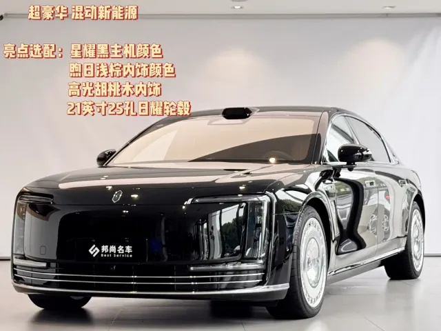 Maextro S800 — Фото автомобиля 2