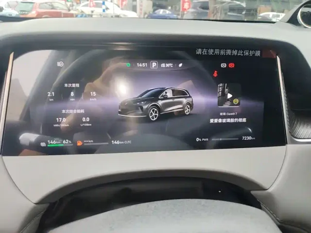 Shangjie SUV — Фото автомобиля 11