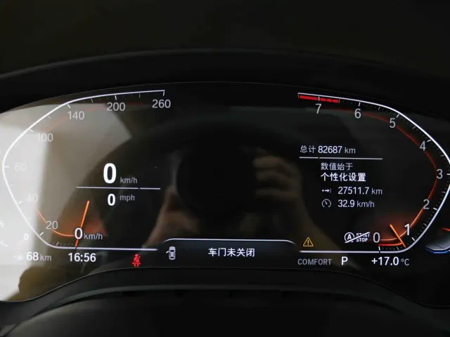BMW 5 Series — Фото автомобиля 7