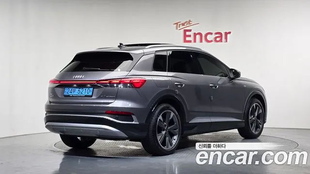 Audi Q4 e-tron — Фото автомобиля 2