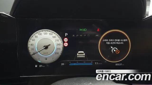 Hyundai AVANTE — Фото автомобиля 8