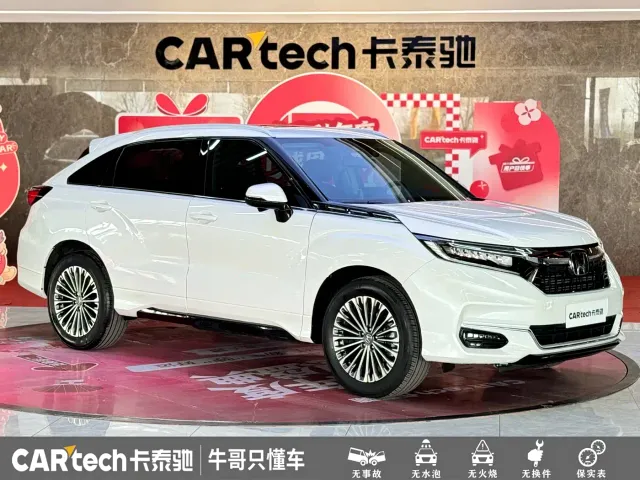 Honda Avancier — Фото автомобиля 3