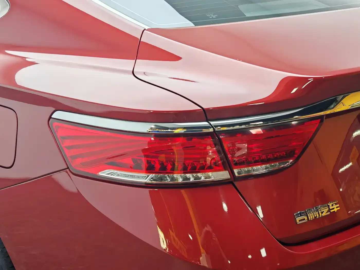 Geely Borui 2021 1.8T Pilot Edition+ — Фото автомобиля 7
