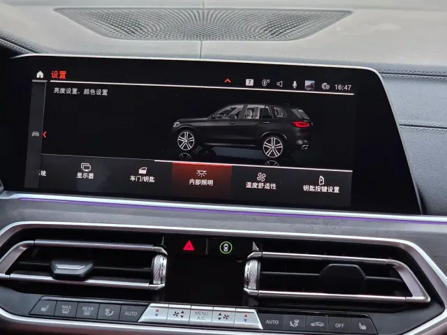 BMW X5 — Фото автомобиля 16