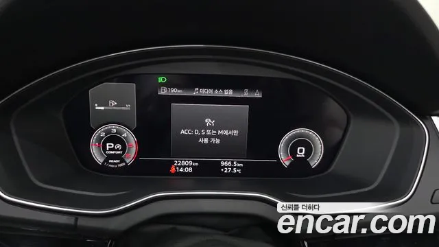 Audi Q5 40 TDI quattro Sportback Premium — Фото автомобиля 8