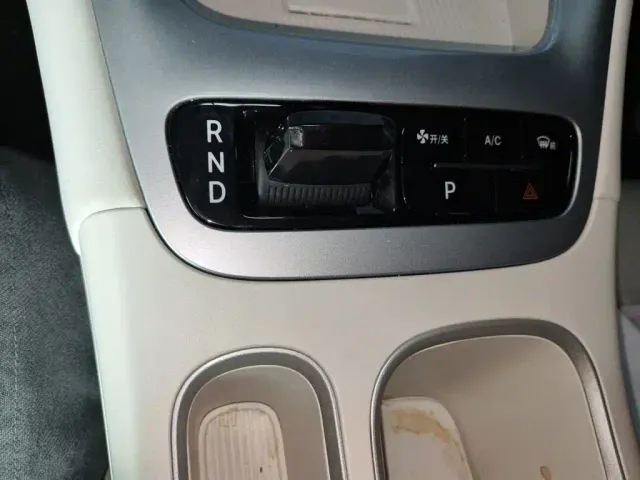 Geely Starry Wish — Фото автомобиля 15
