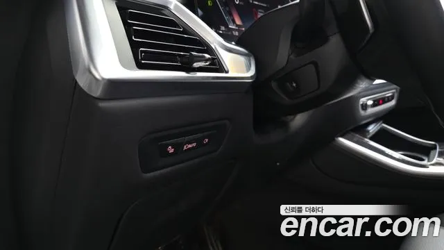 BMW X5 G05 — Фото автомобиля 28