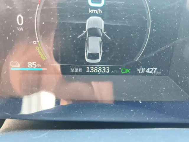 BYD Qin PLUS — Фото автомобиля 8