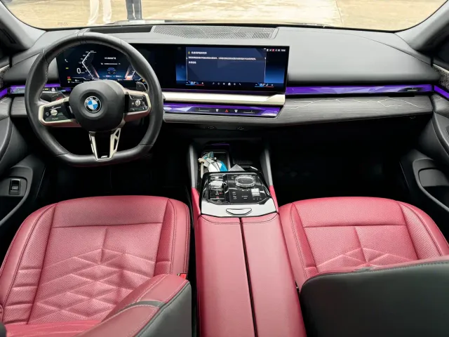 BMW 5 Series — Фото автомобиля 5