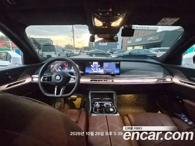 BMW 7 Series G70 — Фото автомобиля 4