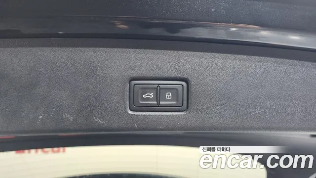 Audi Q4 e-tron — Фото автомобиля 16
