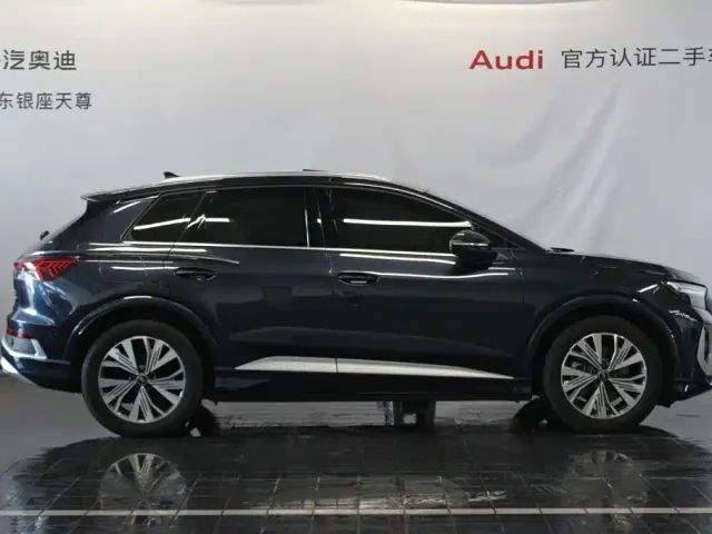 Audi Q4 e-tron — Фото автомобиля 4