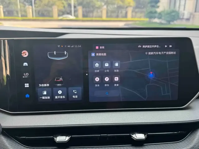 Geely Binrui 2024 Binrui COOL 1.5T DCT Champion Edition — Фото автомобиля 7