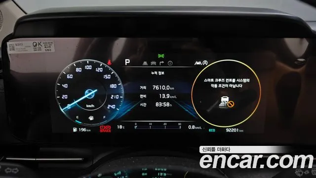 Kia Carnival 4th Gen — Фото автомобиля 11